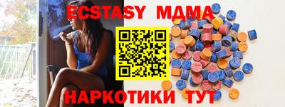 a pvp Бузулук