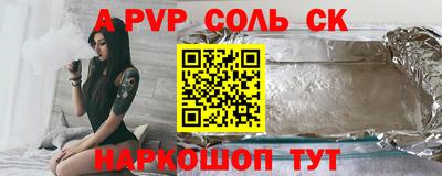 ECSTASY Бугуруслан