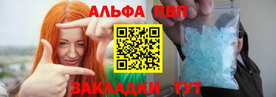 a pvp Бузулук