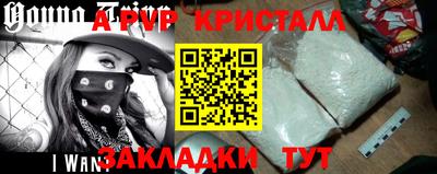 ECSTASY Бугуруслан