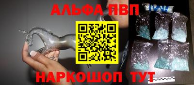 экстази Волжск