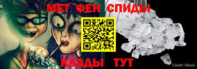 дживик Будённовск