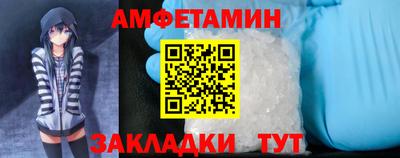 дживик Будённовск