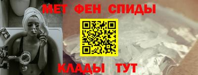 дживик Будённовск