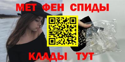 экстази Волжск