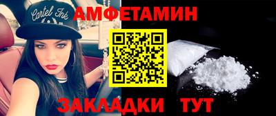 а пвп мука Волгодонск