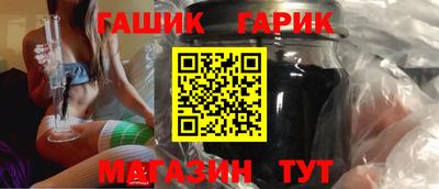 кокс Волжский