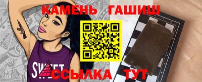 дживик Будённовск