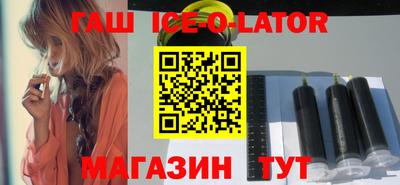 кокс Волжский