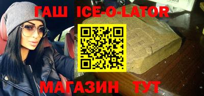 экстази Волжск