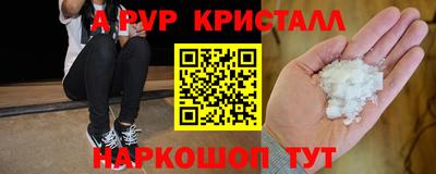 a pvp Бузулук