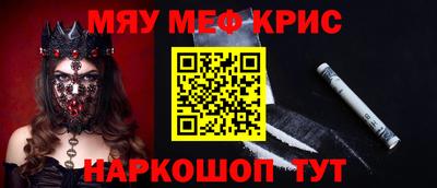 кокаин премиум Гатчина
