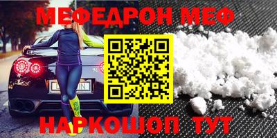 ECSTASY Бугуруслан