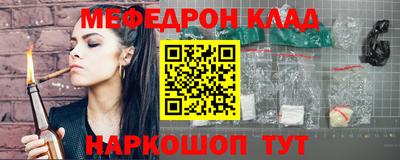 ECSTASY Бугуруслан
