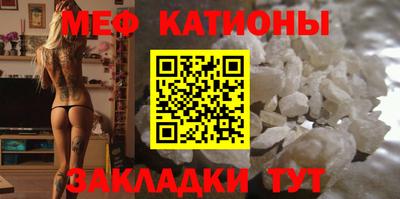 дживик Будённовск