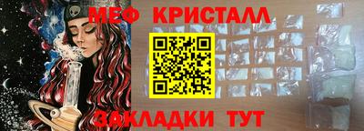 экстази Волжск