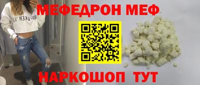 ECSTASY Бугуруслан