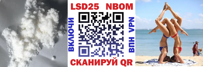 наркота  Грязи  ЛСД экстази кислота 