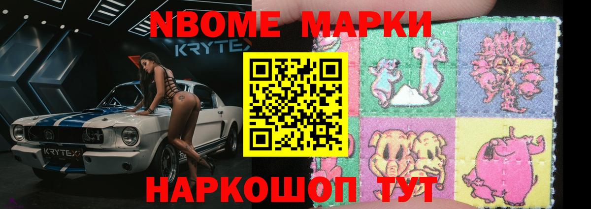 Грязи  LSD-25 экстази кислота  LSD-25 экстази кислота  Вход с VPN 
